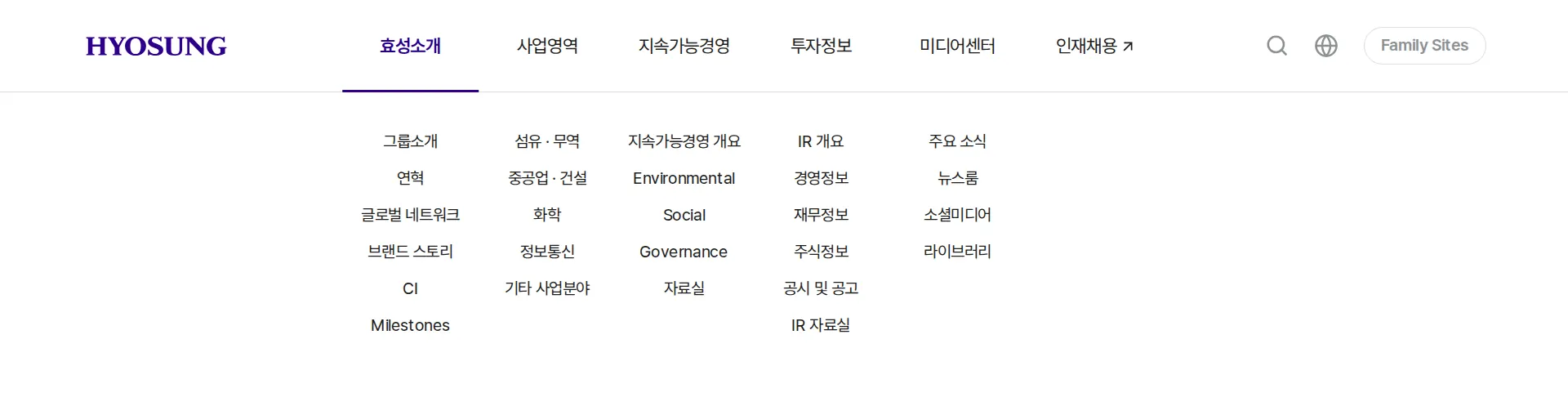 효성 I 핵심기술 혁신으로 내일을 만들어갑니다 Core Tech Comp 헤더 섹션