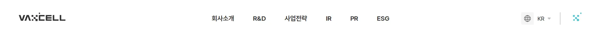 박셀바이오 헤더 섹션